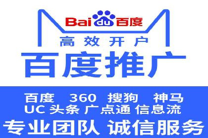 知乎信息流优化策略解析