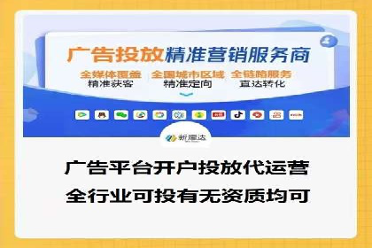 竞价排名案例：应对竞争对手策略
